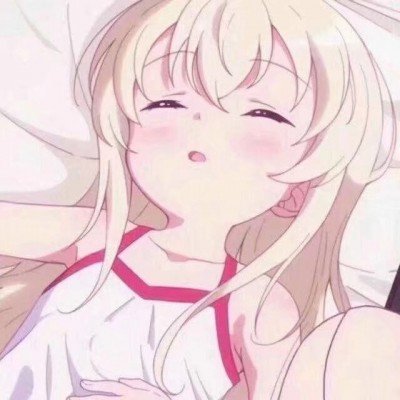 大爷盯着女生看说看美女有毛病吗